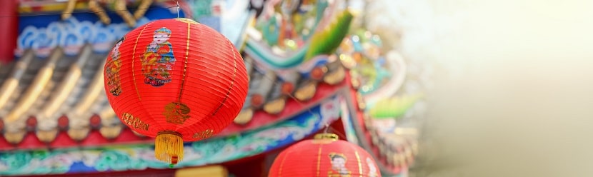 Paysage chinois 