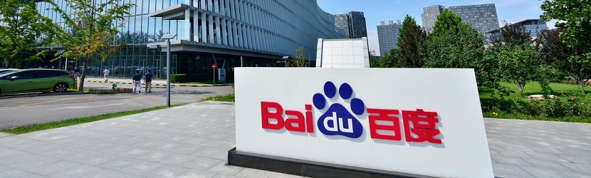 Siège social de Baidu