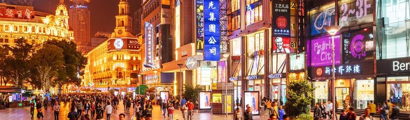 Rue des boutiques à Shanghai, en Chine 